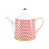 LOMONOSOV IMPERIAL BONE CHINA PORCELAIN TEAPOT SCARLET GOLD 900 ml